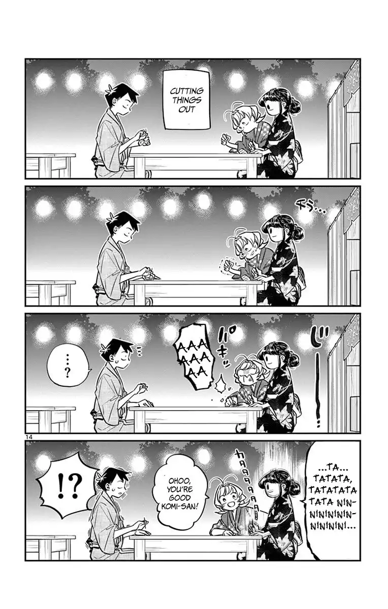 Komi-san wa Komyushou Desu Chapter 46 14